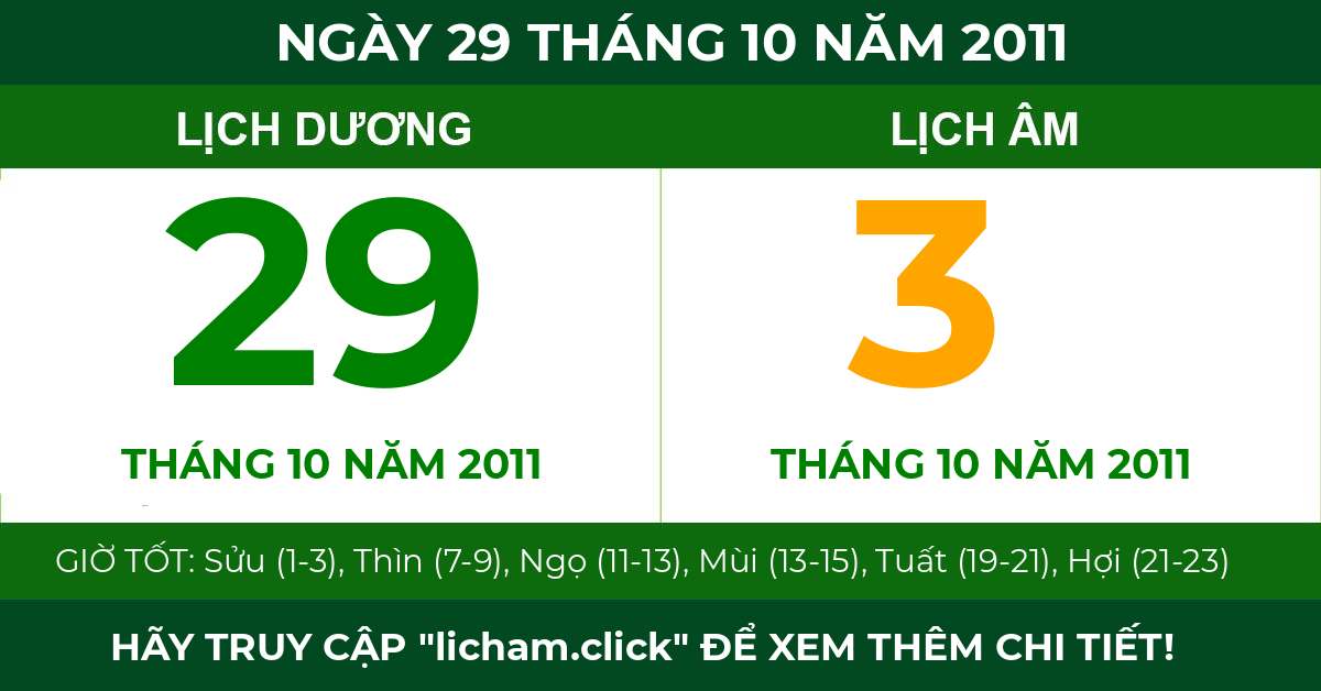 lịch âm ngày 29 tháng 10 năm 2011