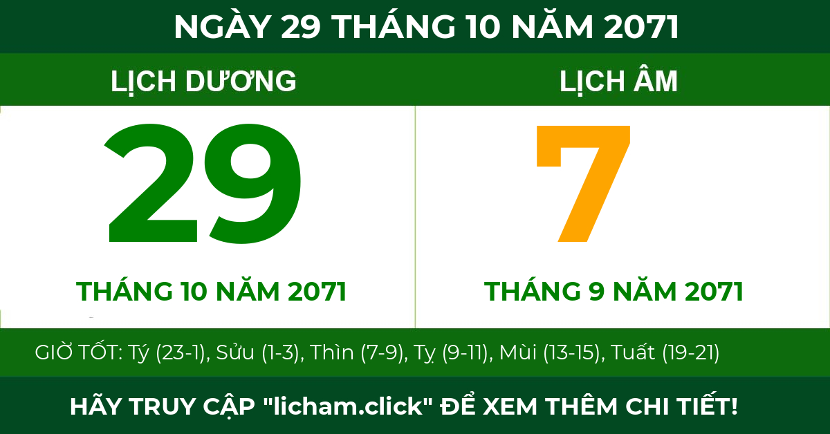 lịch âm ngày 29 tháng 10 năm 2071