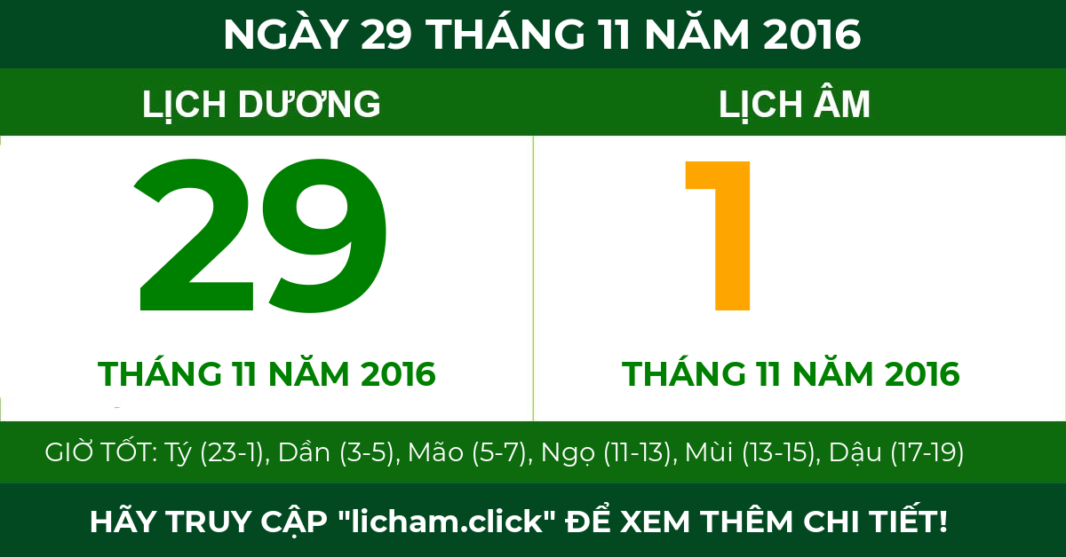 lịch âm ngày 29 tháng 11 năm 2016