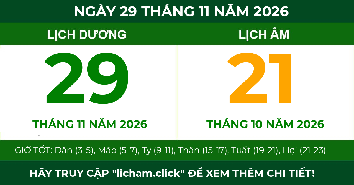 lịch âm ngày 29 tháng 11 năm 2026