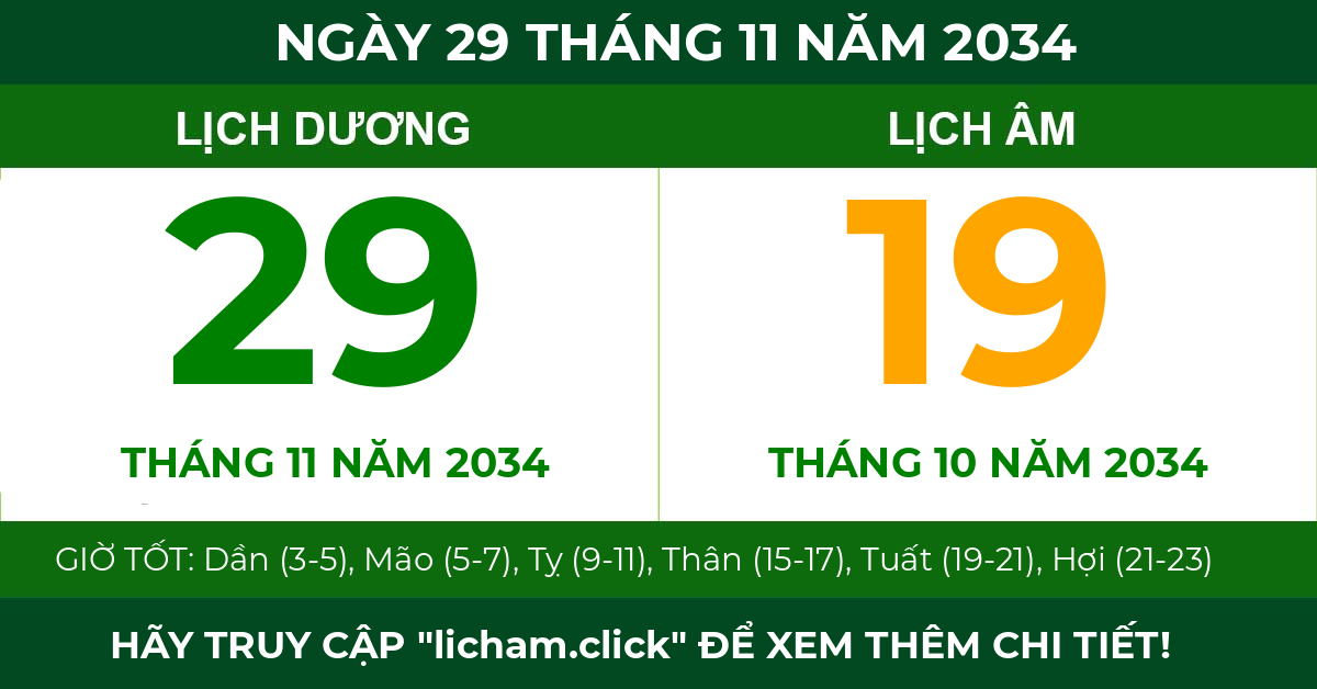 lịch âm ngày 29 tháng 11 năm 2034