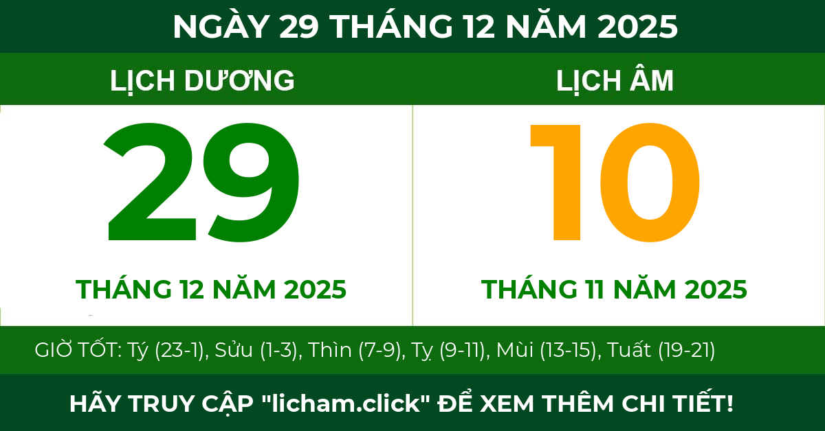 lịch âm ngày 29 tháng 12 năm 2025