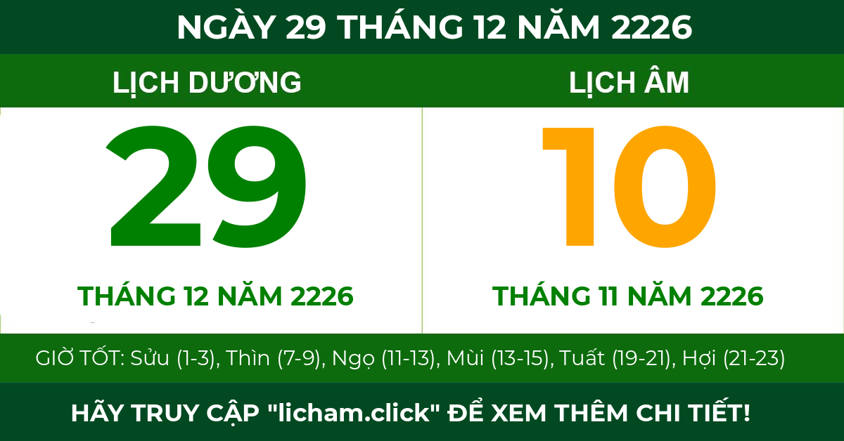 lịch âm ngày 29 tháng 12 năm 2226