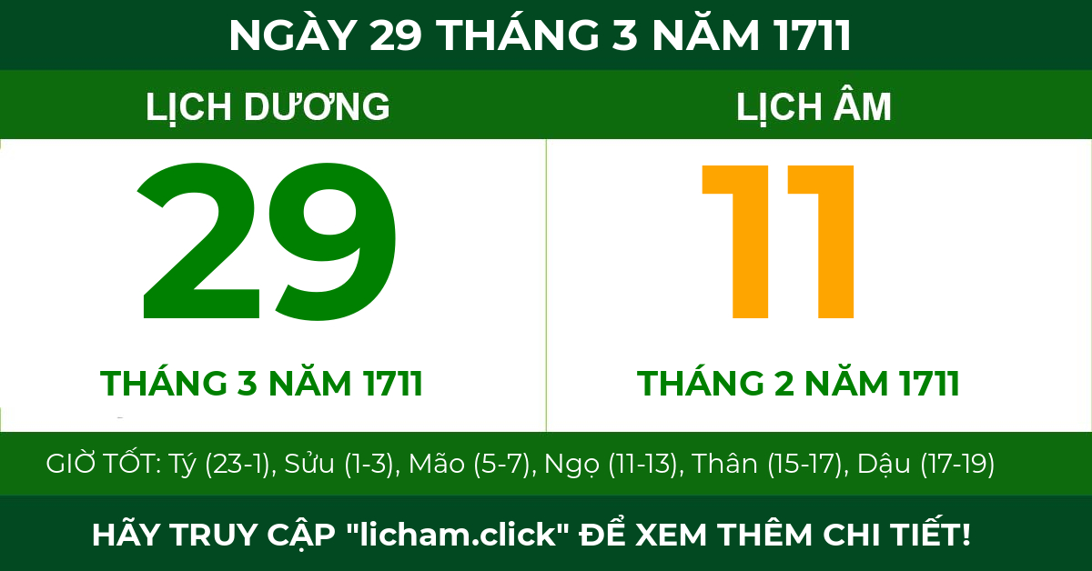 lịch âm ngày 29 tháng 3 năm 1711