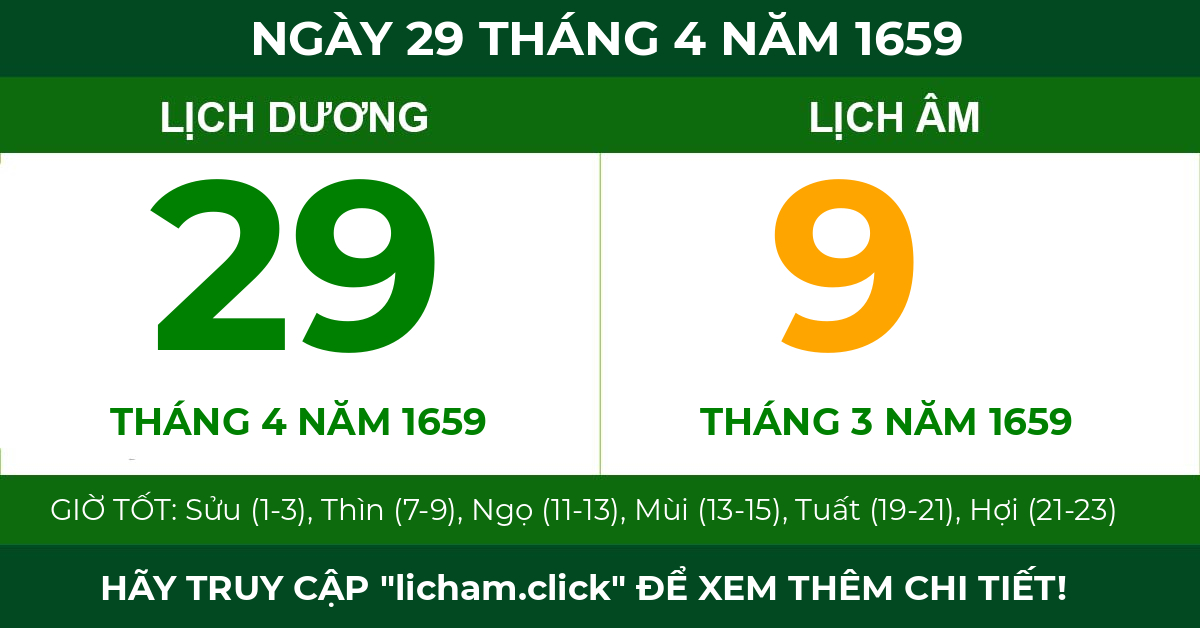 lịch âm ngày 29 tháng 4 năm 1659