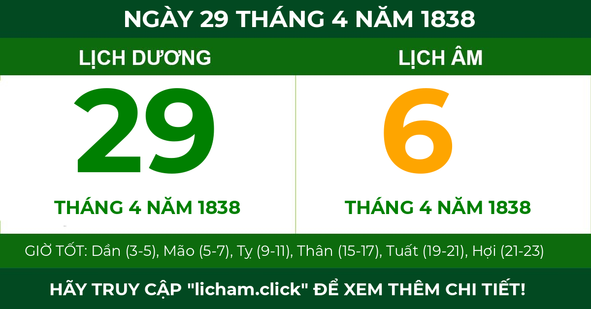 lịch âm ngày 29 tháng 4 năm 1838