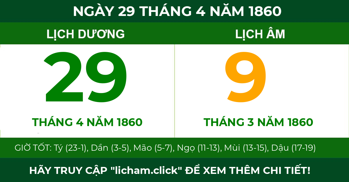 lịch âm ngày 29 tháng 4 năm 1860