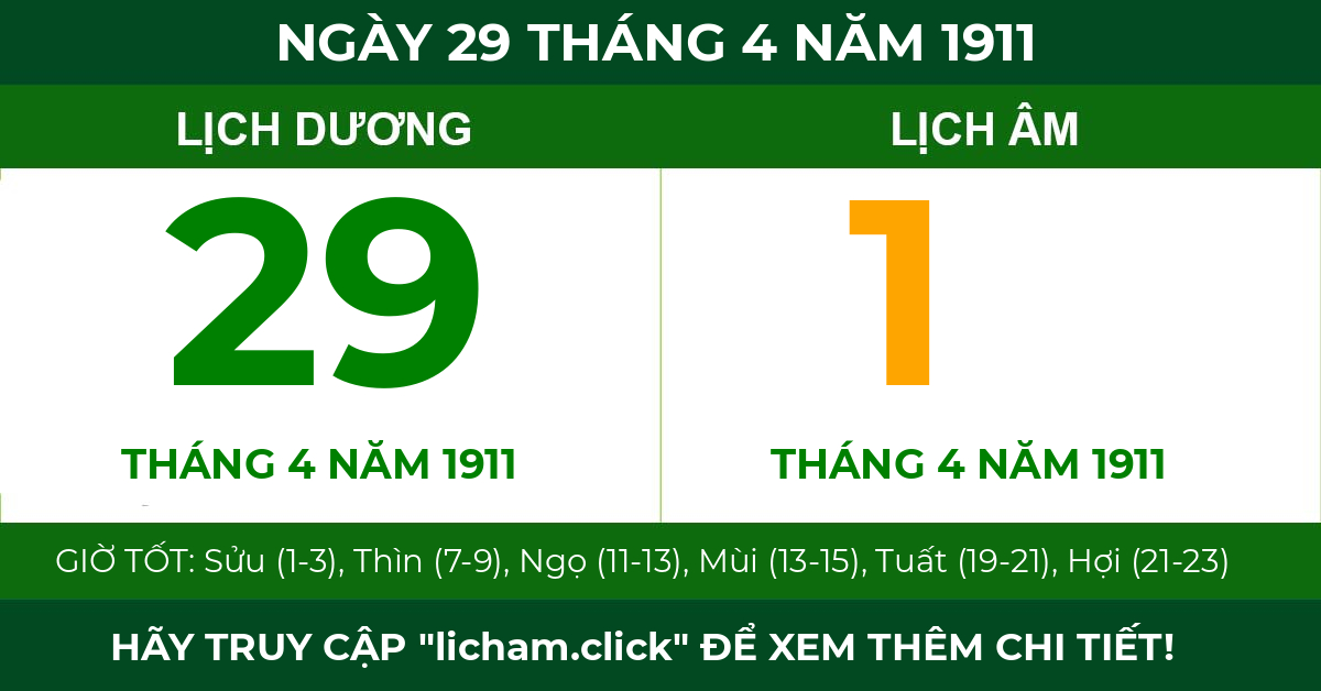 lịch âm ngày 29 tháng 4 năm 1911