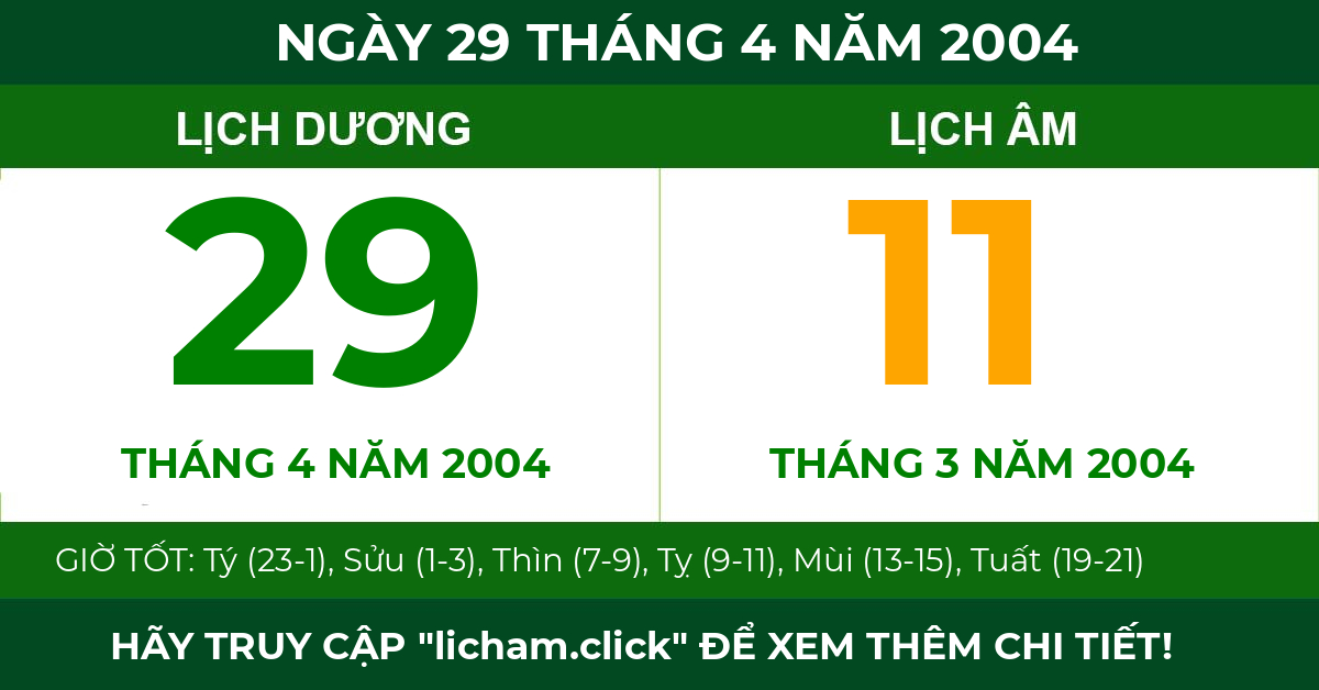 lịch âm ngày 29 tháng 4 năm 2004