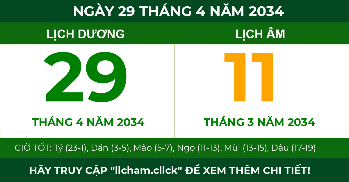 lịch âm ngày 29 tháng 4 năm 2034