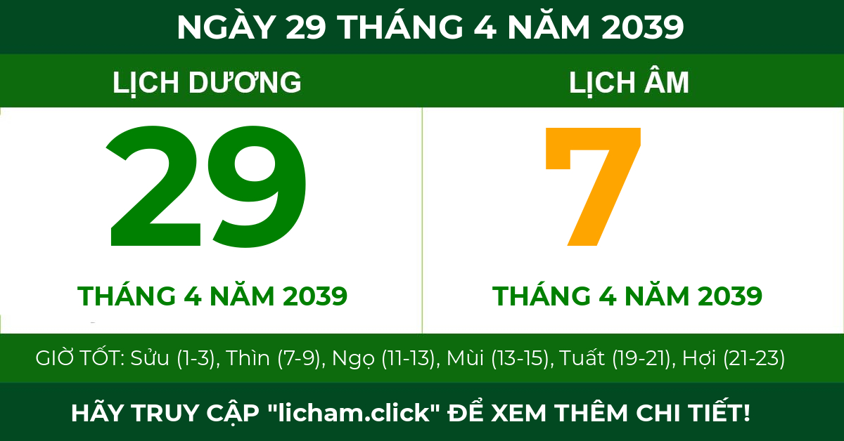 lịch âm ngày 29 tháng 4 năm 2039
