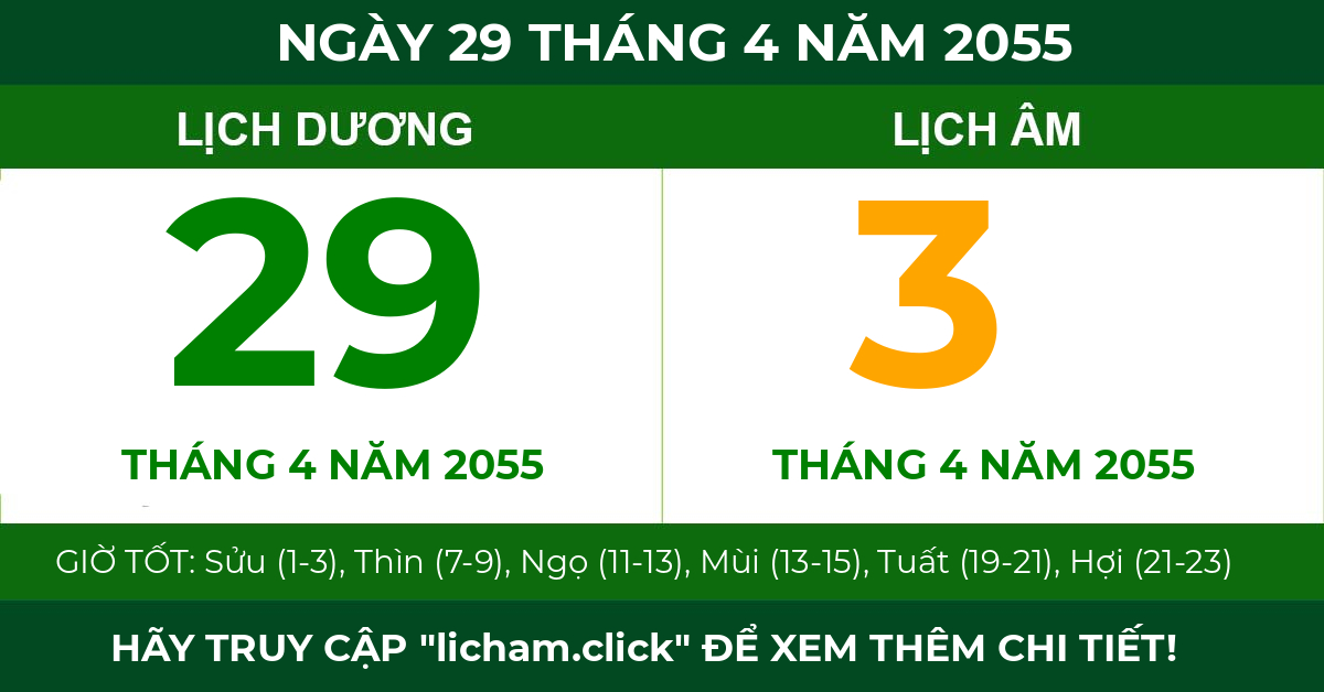 lịch âm ngày 29 tháng 4 năm 2055