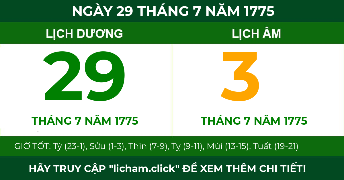 lịch âm ngày 29 tháng 7 năm 1775