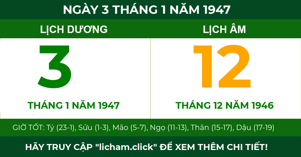 lịch âm ngày 3 tháng 1 năm 1947