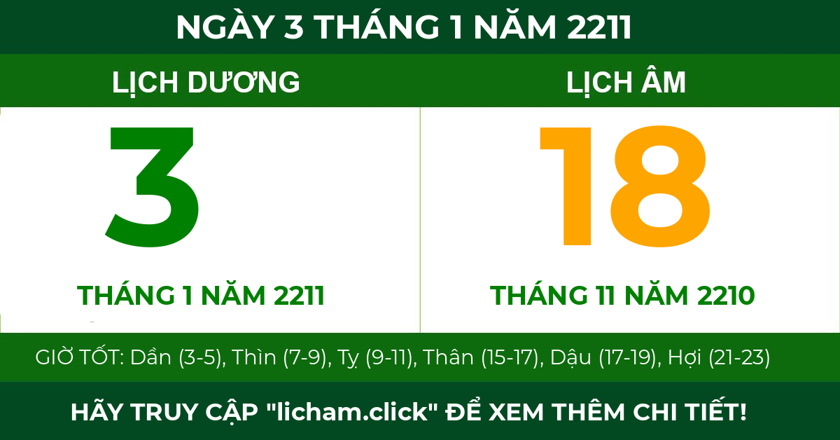 lịch âm ngày 3 tháng 1 năm 2211