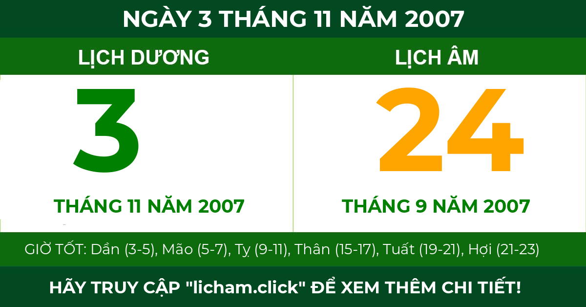 lịch âm ngày 3 tháng 11 năm 2007