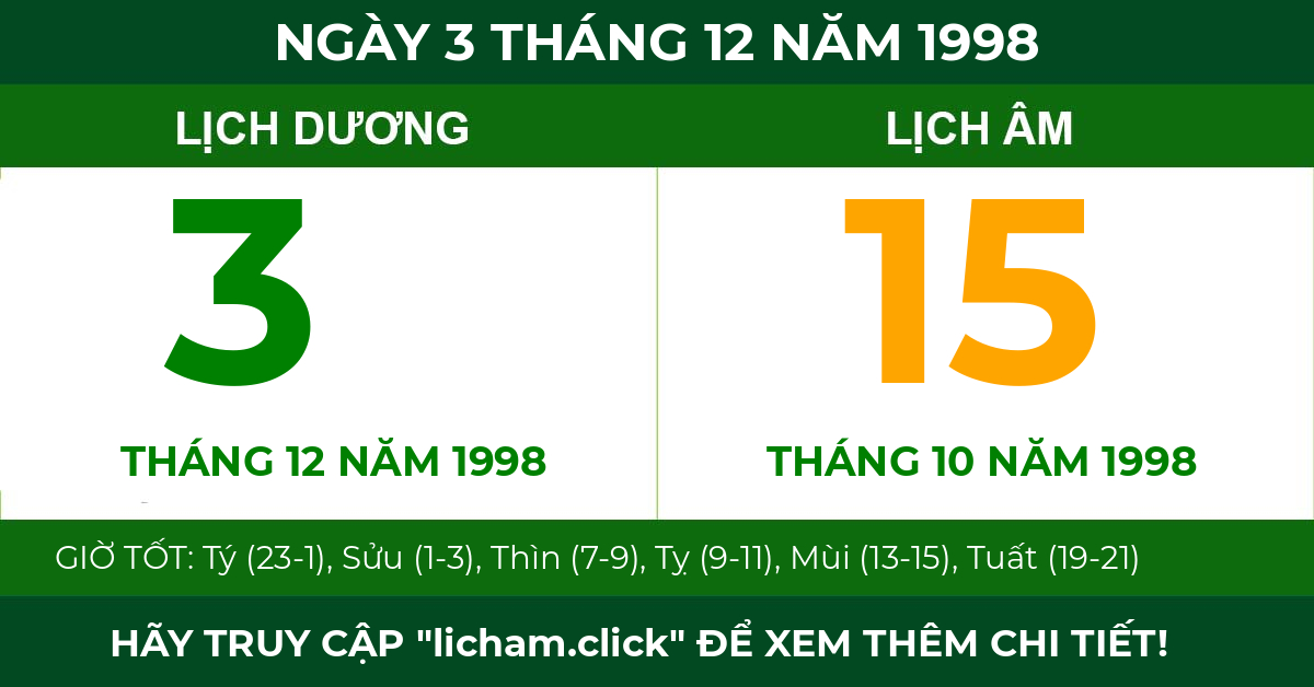 lịch âm ngày 3 tháng 12 năm 1998