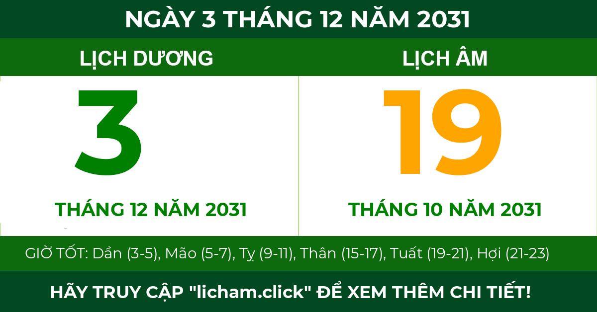 lịch âm ngày 3 tháng 12 năm 2031