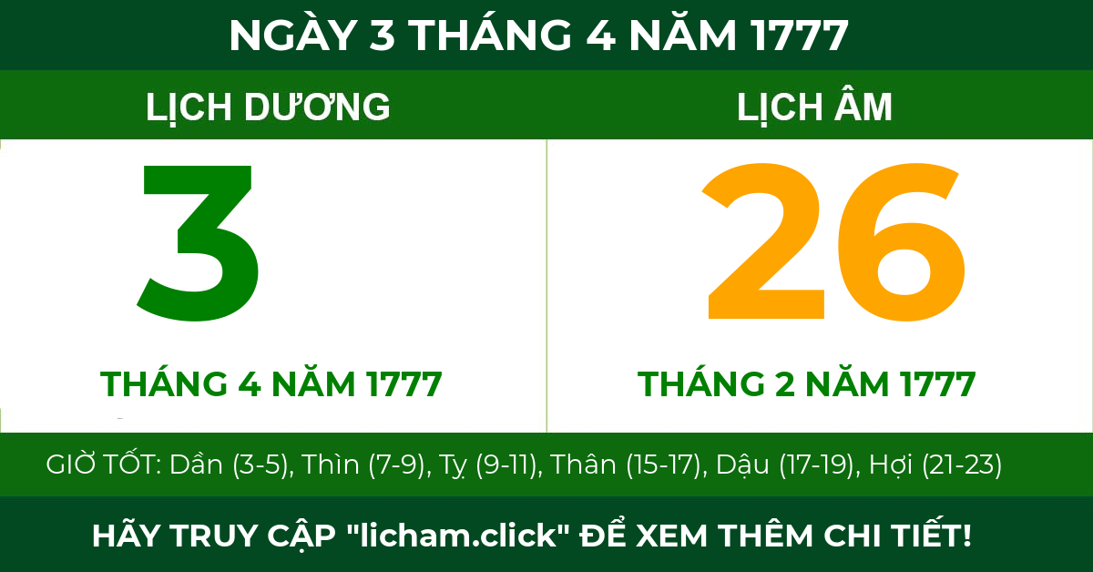 lịch âm ngày 3 tháng 4 năm 1777