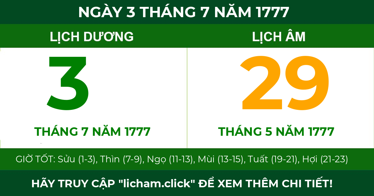 lịch âm ngày 3 tháng 7 năm 1777