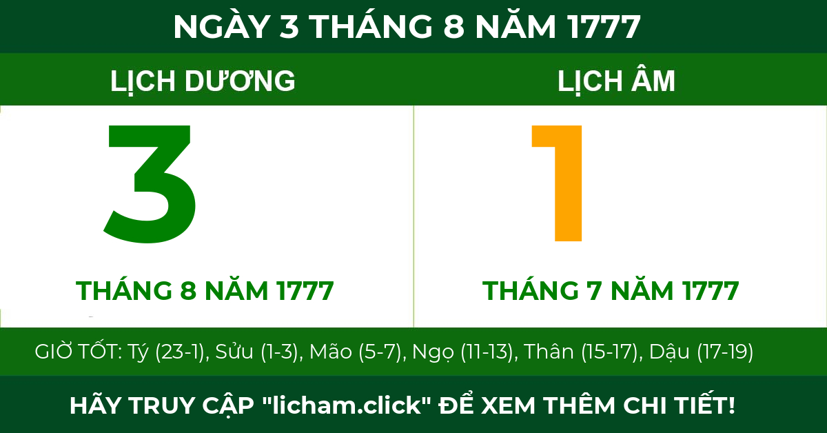 lịch âm ngày 3 tháng 8 năm 1777