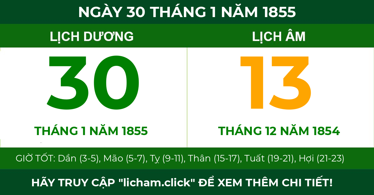 lịch âm ngày 30 tháng 1 năm 1855