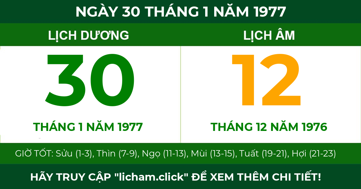 lịch âm ngày 30 tháng 1 năm 1977