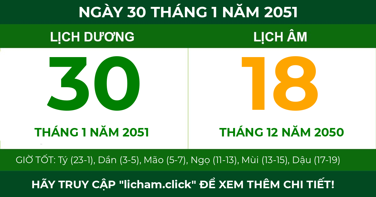 lịch âm ngày 30 tháng 1 năm 2051