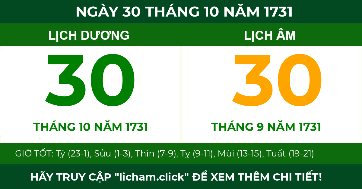 lịch âm ngày 30 tháng 10 năm 1731