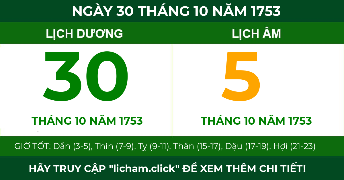 lịch âm ngày 30 tháng 10 năm 1753
