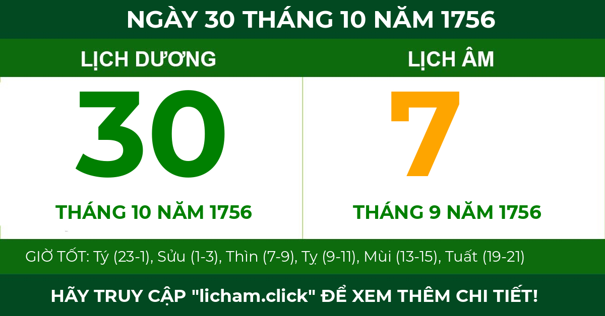 lịch âm ngày 30 tháng 10 năm 1756