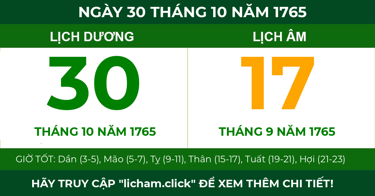 lịch âm ngày 30 tháng 10 năm 1765