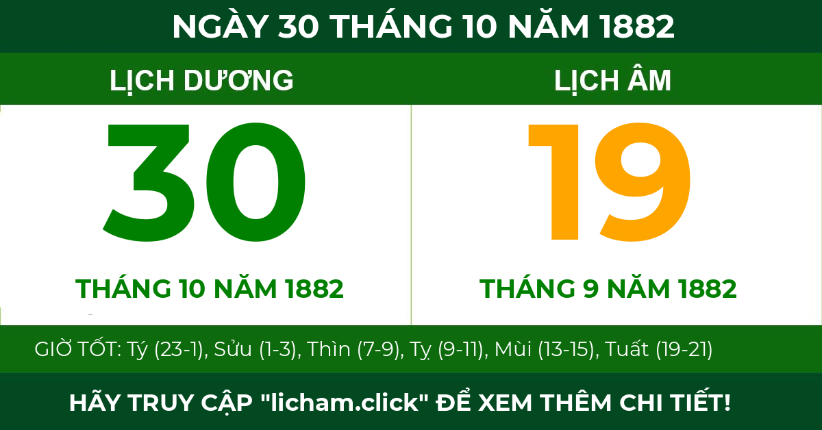 lịch âm ngày 30 tháng 10 năm 1882