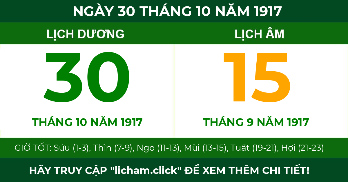 lịch âm ngày 30 tháng 10 năm 1917