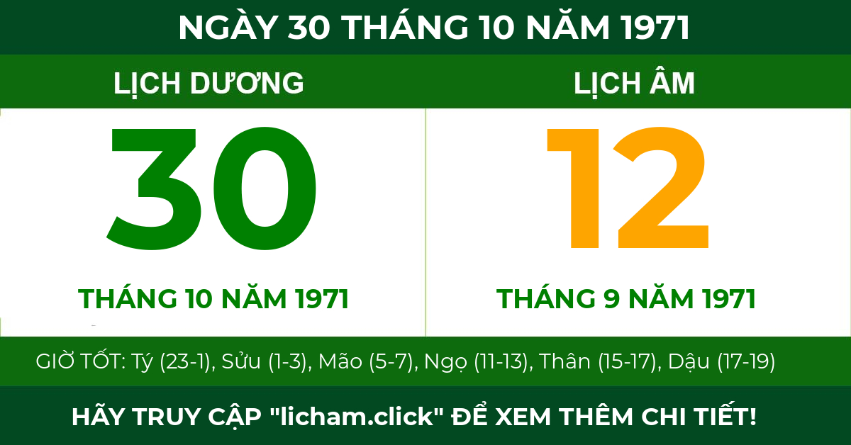 lịch âm ngày 30 tháng 10 năm 1971