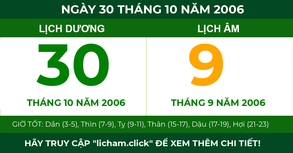 lịch âm ngày 30 tháng 10 năm 2006