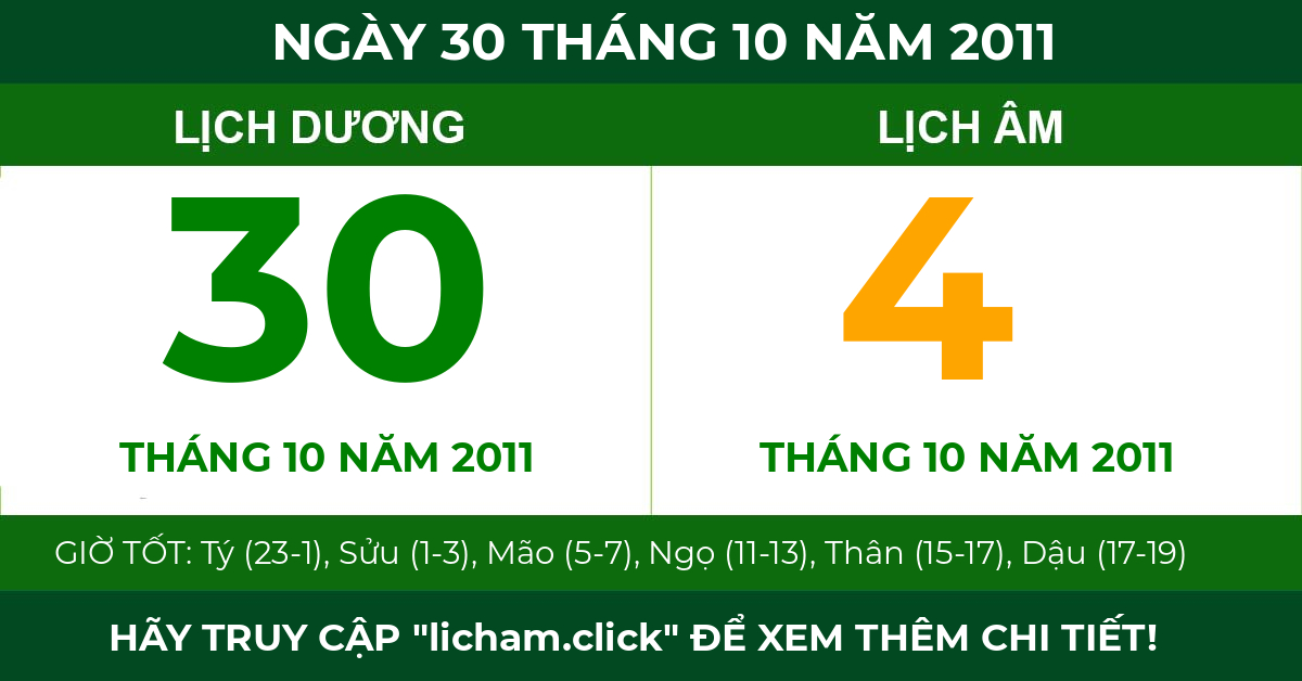 lịch âm ngày 30 tháng 10 năm 2011