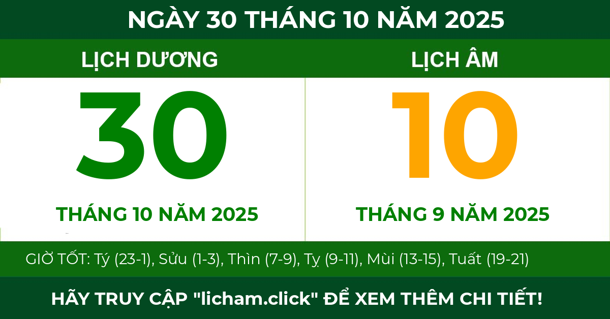 lịch âm ngày 30 tháng 10 năm 2025