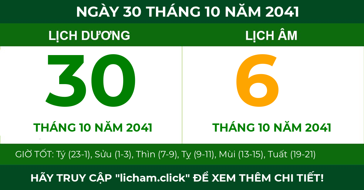 lịch âm ngày 30 tháng 10 năm 2041