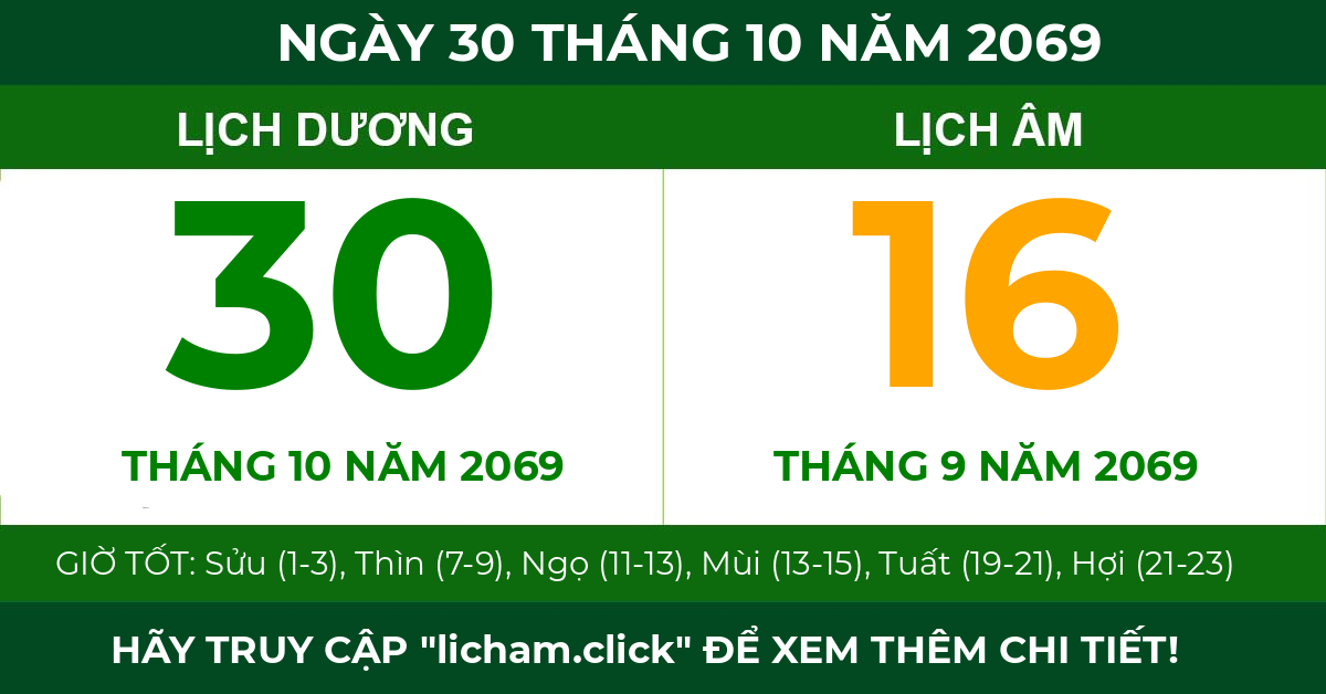 lịch âm ngày 30 tháng 10 năm 2069