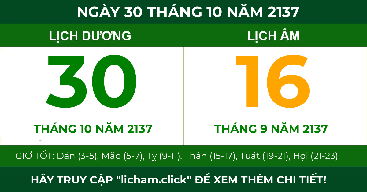 lịch âm ngày 30 tháng 10 năm 2137
