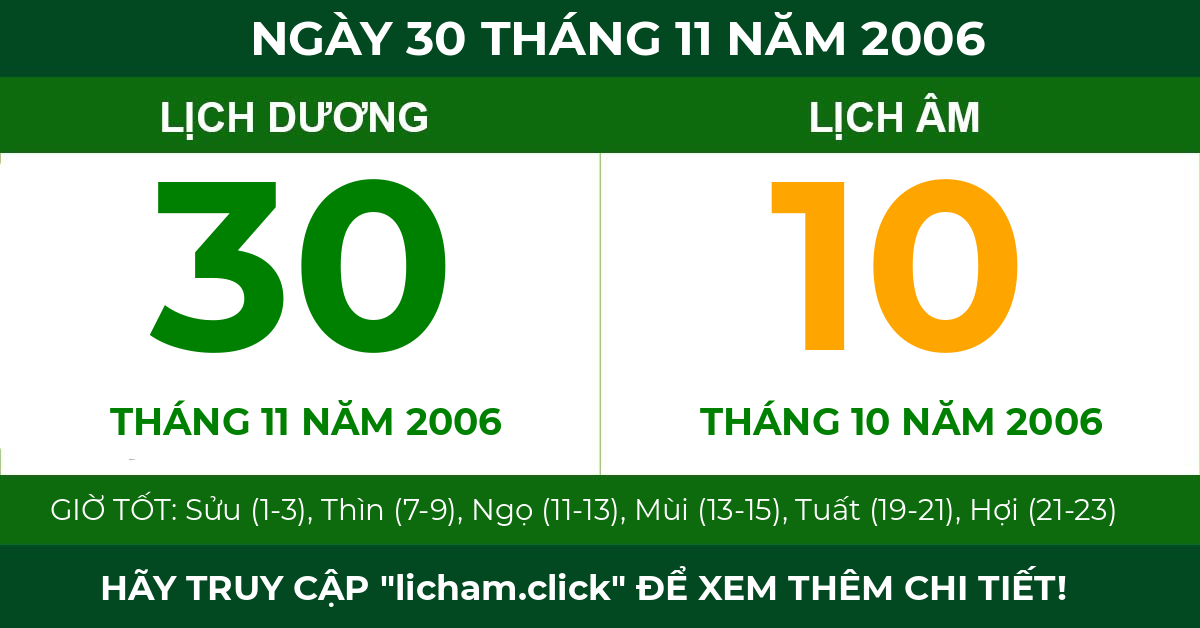 lịch âm ngày 30 tháng 11 năm 2006