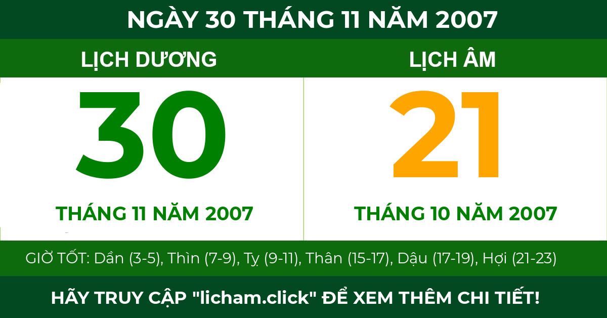 lịch âm ngày 30 tháng 11 năm 2007