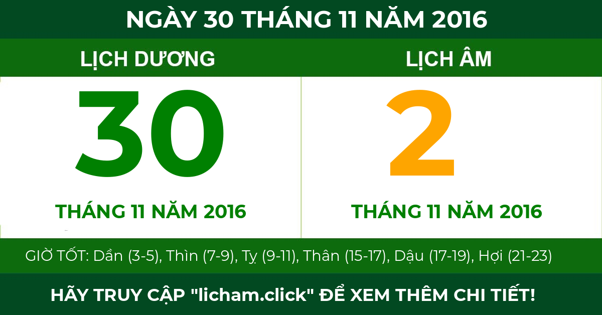 lịch âm ngày 30 tháng 11 năm 2016