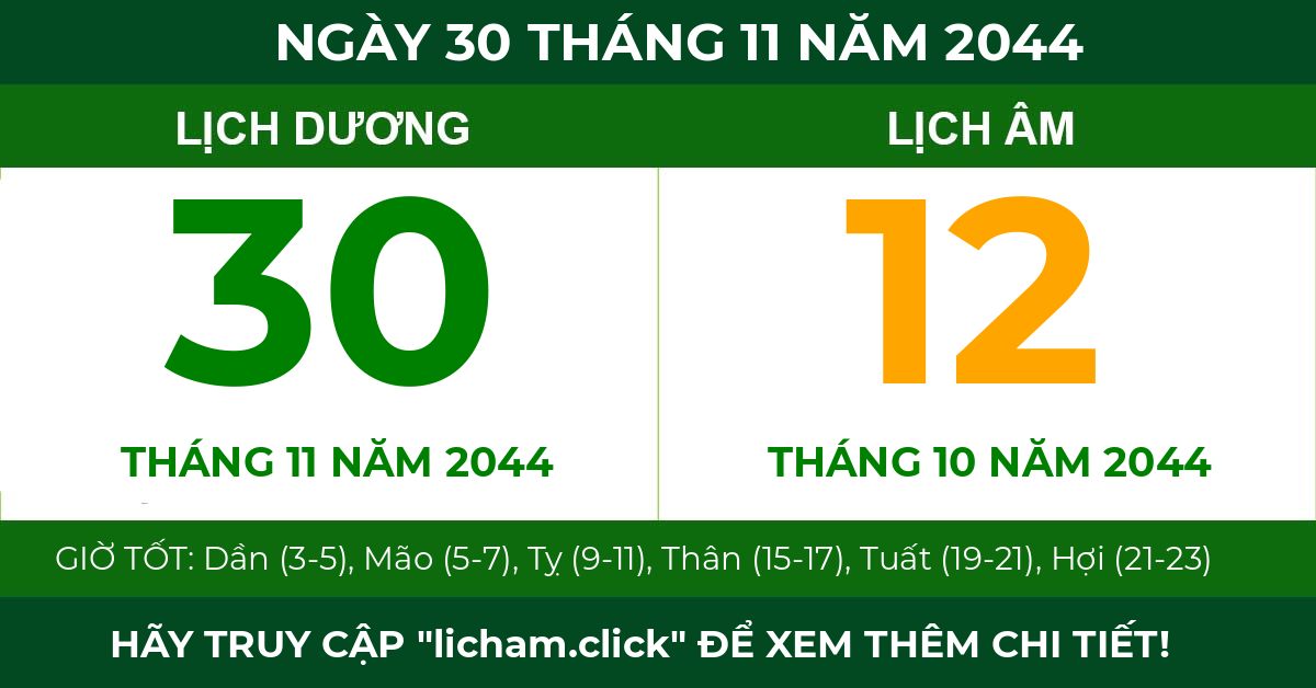lịch âm ngày 30 tháng 11 năm 2044