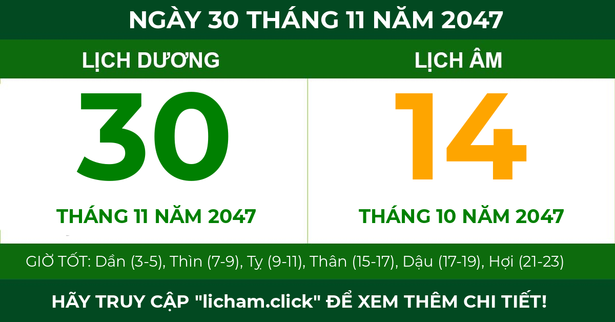 lịch âm ngày 30 tháng 11 năm 2047