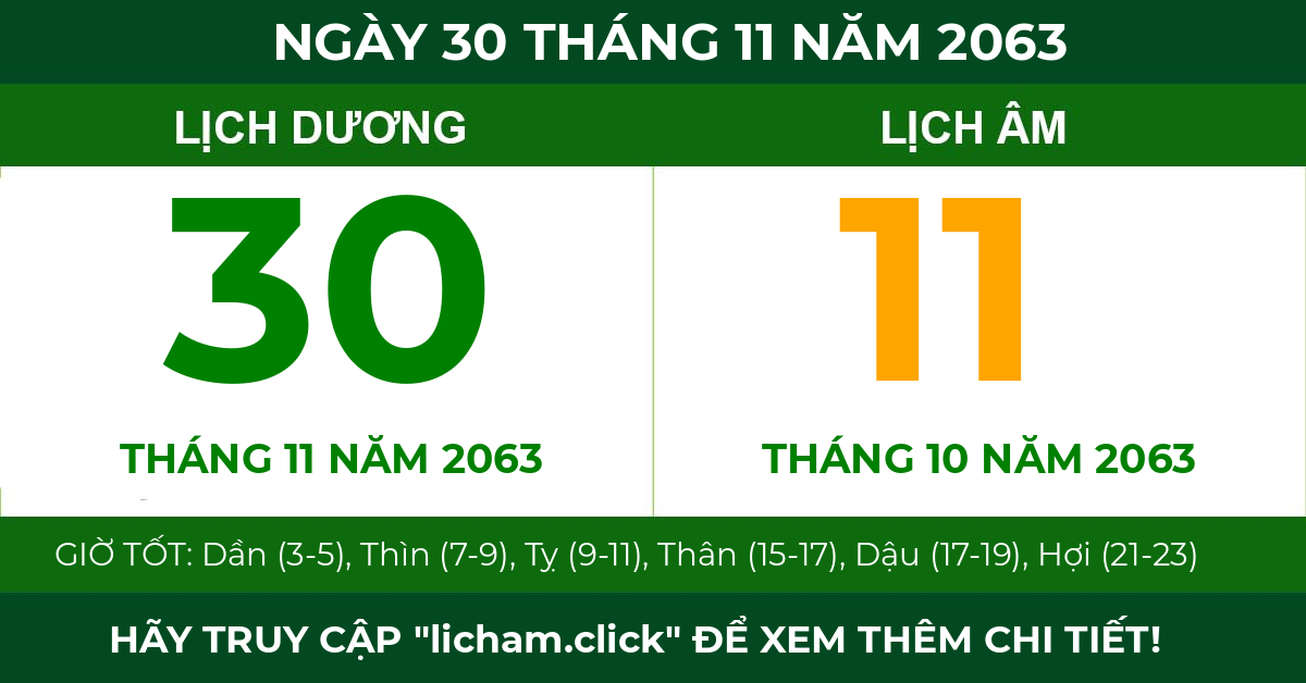 lịch âm ngày 30 tháng 11 năm 2063