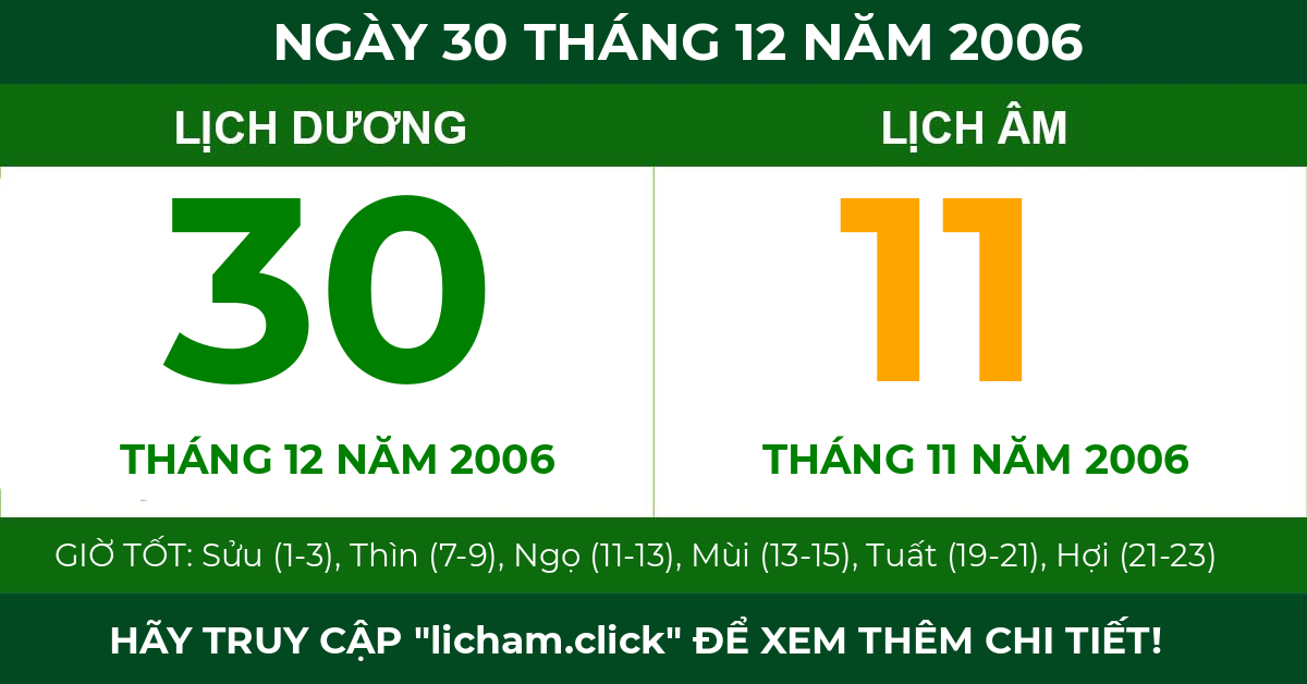 lịch âm ngày 30 tháng 12 năm 2006
