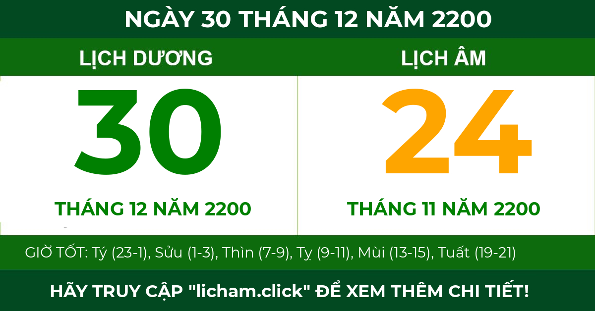 lịch âm ngày 30 tháng 12 năm 2200