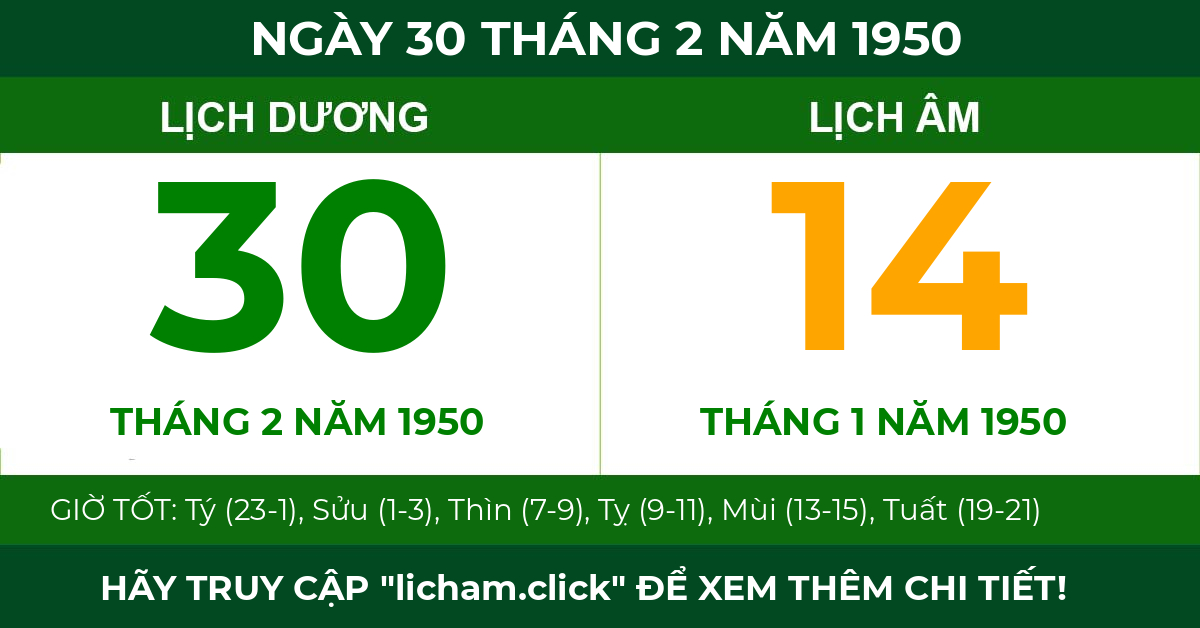 lịch âm ngày 30 tháng 2 năm 1950